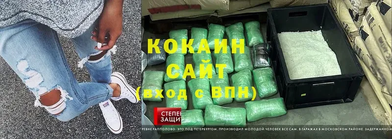 darknet официальный сайт  Калуга  Cocaine 99%  где купить наркотик 