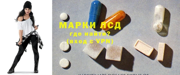 марки nbome Богданович